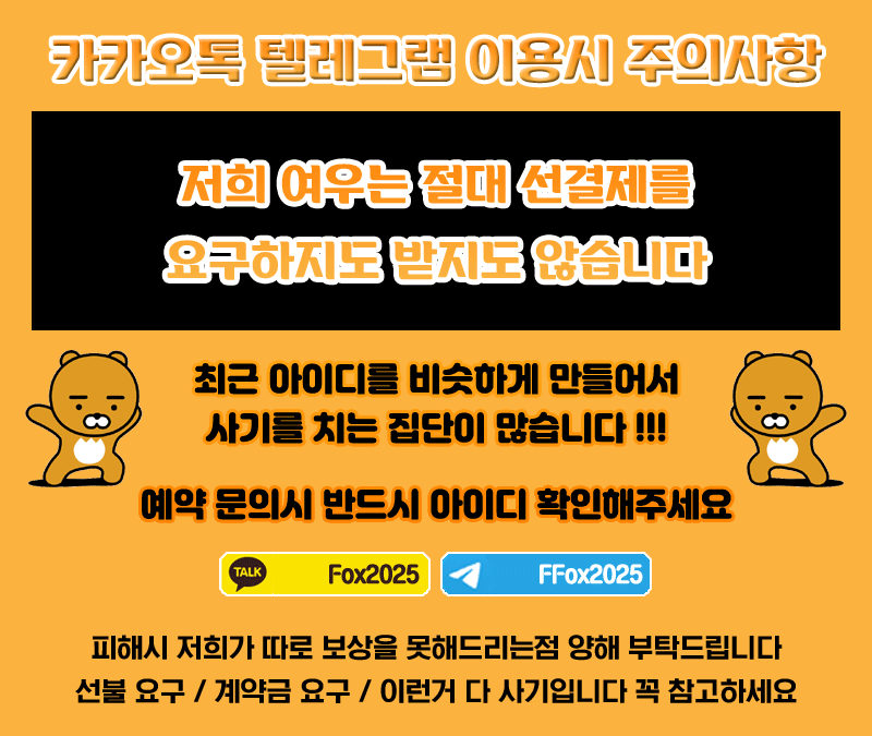 https://pfcream.diskn.com/H85f5eAlr0