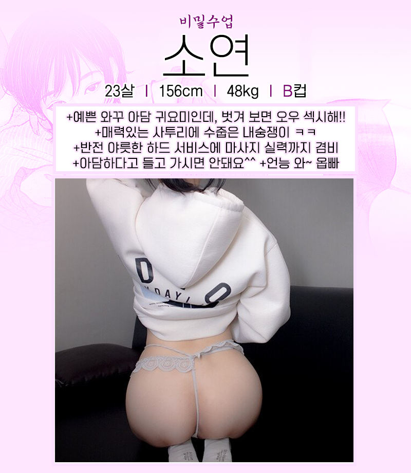 J80M2c0GLU