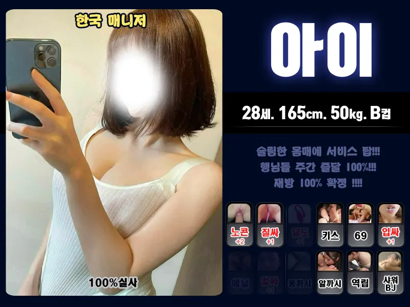 O83qZzvF4B