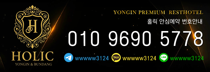 O87qHGYflH