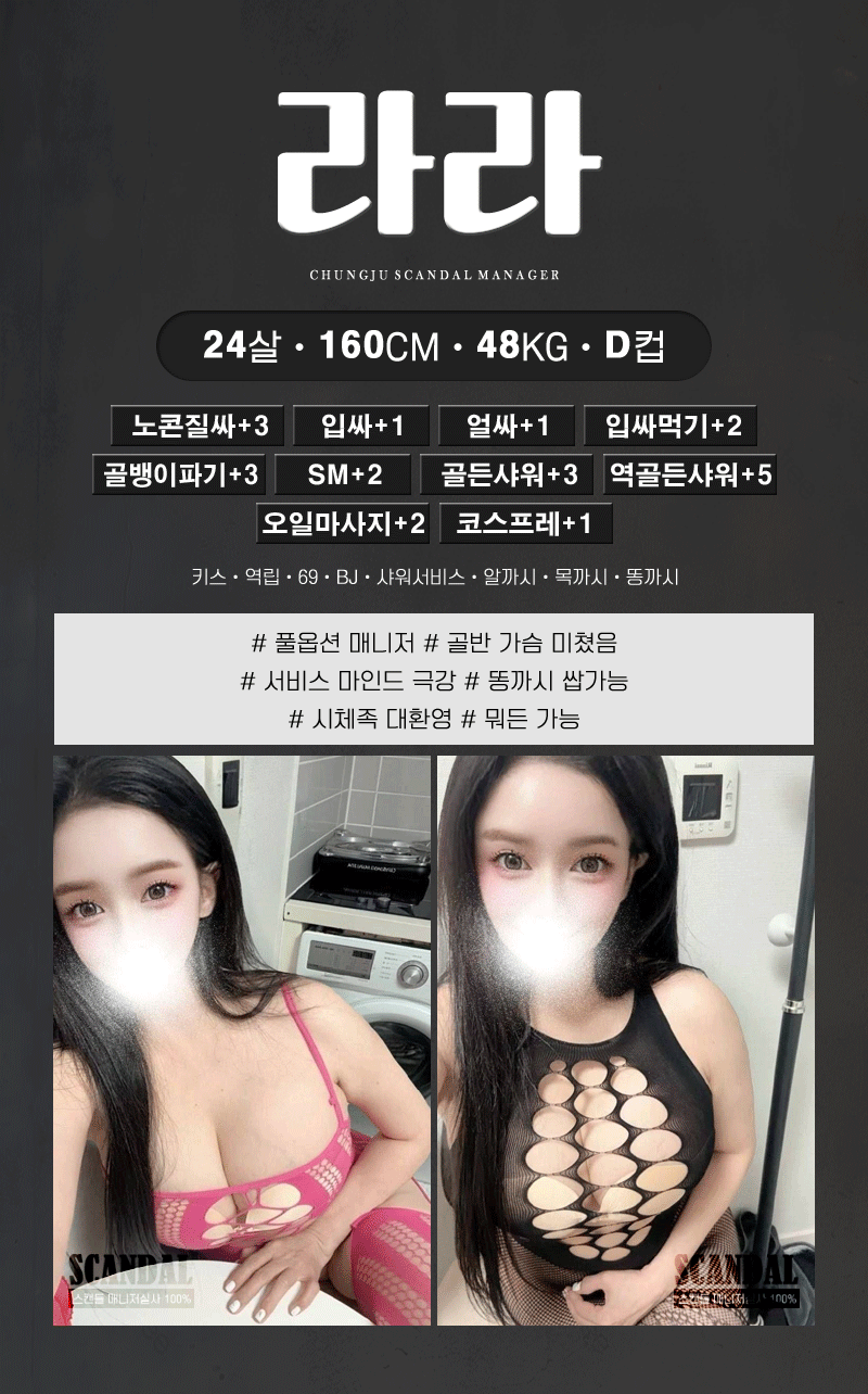 T83qLf7HWx
